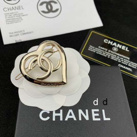 Picture of Chanel Brooch _SKUChanelbrooch5jj23317